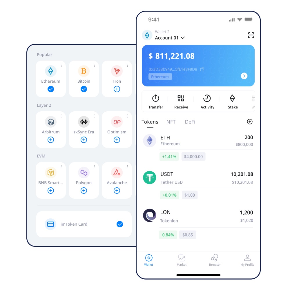 西宁